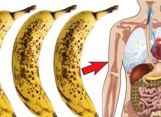 აი, რატომ უნდა მიირთვათ ბანანი დღეში 3-ჯერ-სასარგებლო ინფორმაციაა!