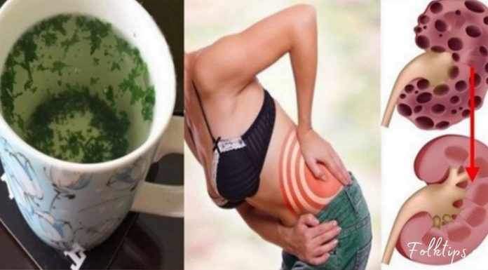 გაიწმინდეთ თირკმელები ამ ჩაის დახმარებით, მოამზადეთ ეფექტური საშუალება!