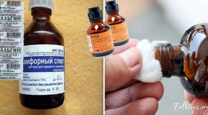 გაწუხებთ ფეხებში სიმძიმე, ღამით კი საშინელი ტკივილი გაღვიძებთ? მაშინ ჩვენ თქვენთვის არაჩვეულებრივი რეცეპტი გვაქვს!