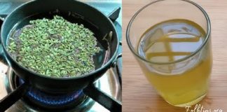 მუცლის შებერილობა გამუდმებით მტანჯავდა სანამ ეს საოცარი ჩაი არ აღმოვაჩინე