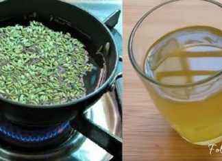 მუცლის შებერილობა გამუდმებით მტანჯავდა სანამ ეს საოცარი ჩაი არ აღმოვაჩინე