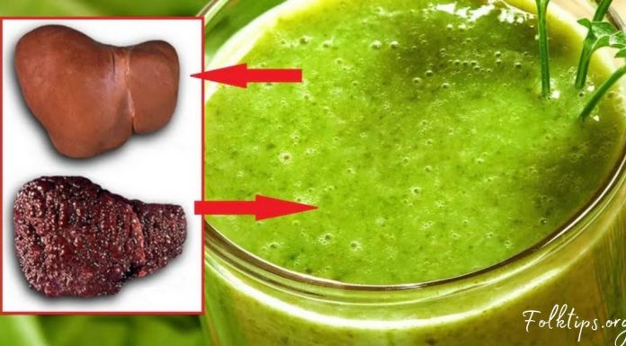 ამ რეცეპტს “ზურმუხტს” ეძახიან და ღვიძლის გასაწმენდად საუკეთესოა!