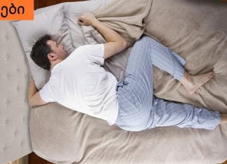 ძილის პოზები, რომელიც კარგი გამოძინების საშუალებას მოგცემთ.