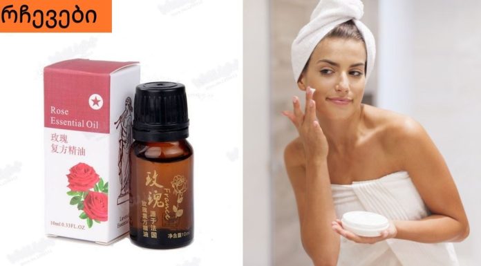 კრემი ,რომლის შესადარი არ არსებობს.გამაახალგაზრდავებელი კრემი.