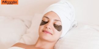 საინტერესოა, რატომ არის პატჩები უსარგებლო.