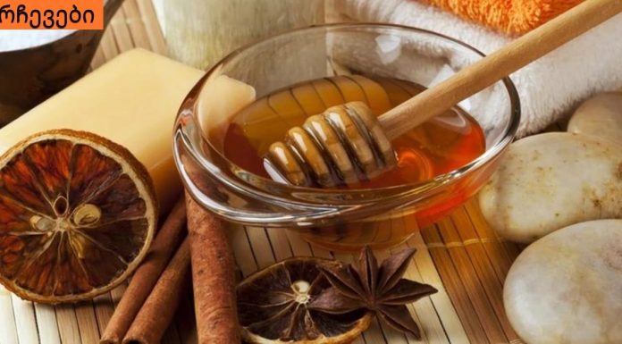 ეს პროცედურა აჩქარებს მეტაბოლურ პროცესებს, აახალგაზრდავებს და ათანაბრებს სხეულის ნაწილებს.