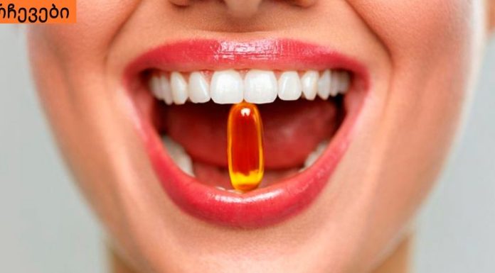 საუკეთესო დანამატები ქალებისთვის ასაკობრივი ჯგუფის მიხედვით.