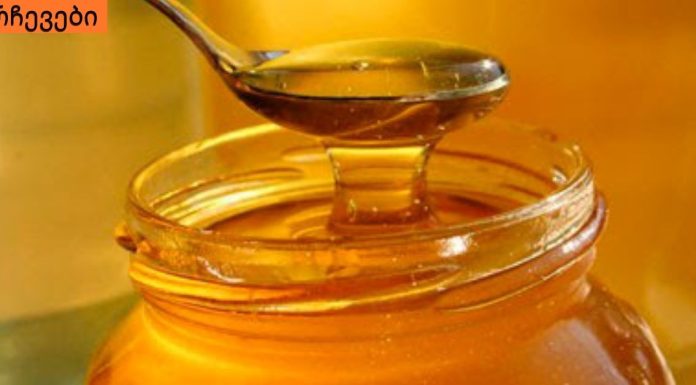 გემრიელი სასმელი იმუნიტეტის გასამაგრებლად! ამ სეზონისთვის  გამოგადგებათ!