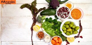 რეცეპტი, რომელიც ღვიძლს საფუძვლიანად გაგიწმენდთ!