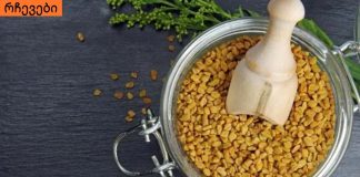 არ მეგონა თმას ესე სწრაფად თუ გავიზრდიდი,რეცეპტი თმის სწრაფი ზრდისა და მოცულობისთვის.