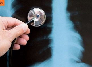 ნახეთ,სხეულის რა ტემპერატურა მიუთითებს ბრონქიტზე.