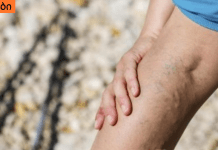 ვინ შეიძლება იყოს თრომბოზის რისკის ქვეშ და რამდენად საშიშია ის?