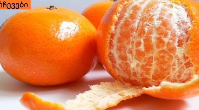 რა კავშირი აქვს ბრონქიტს და მანდარინის ქერქს.არ გადაყაროთ მანდარინის ქერქი! აქ არის ამ პროდუქტის სარგებელი.