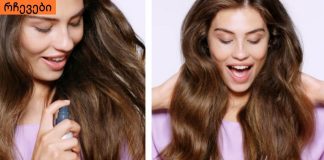 3 ხრიკი თხელი თმა რომ გამოიყურებოდეს მოცულობითი