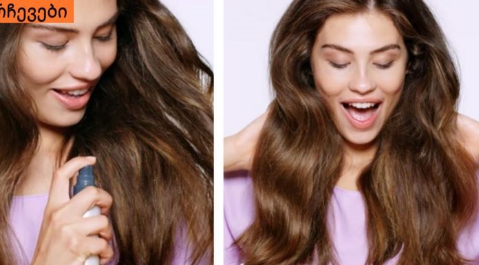 3 ხრიკი თხელი თმა რომ გამოიყურებოდეს მოცულობითი