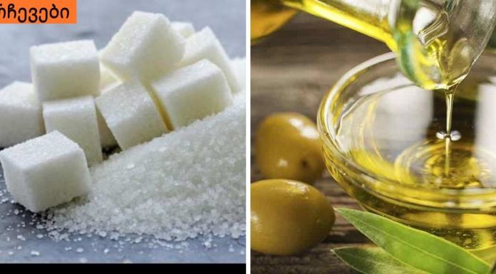 ძველი,მაგრამ კარგად ნაცადი ტანის სკრაბი,ბუნებრივი საშუალება.სკრაბი ყველა ტიპის კანისთვის აუცილებელია.