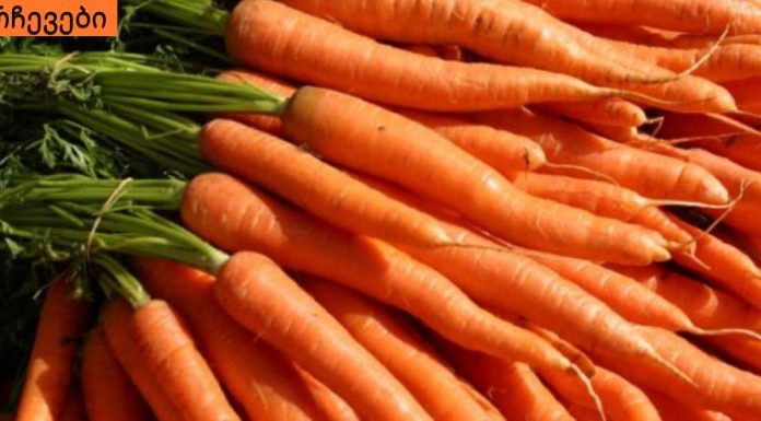 ყველაზე ჯანსაღი გახდომის მეთოდი.სტაფილო გასახდომად.