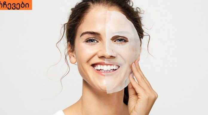 მეთოდი,რომელიც ამართლებს .ამ ნარევის საშუალებით ყოველთვის ივლით სუფთა სახის კანით.