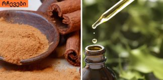 კოსმეტოლოგებიც შოკში არიან,ნიღაბი სახის სწრაფი გაახალგაზრდავებისთვის სახლის პირობებში!