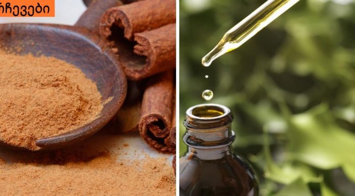 კოსმეტოლოგებიც შოკში არიან,ნიღაბი სახის სწრაფი გაახალგაზრდავებისთვის სახლის პირობებში!