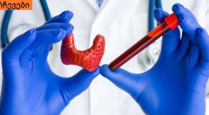 რაც ყველა ქალმა უნდა იცოდეს, ყველაფერი ჰორმონების შესახებ!