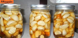 ნახეთ, რა ხდება, როცა 7 დღის განმავლობაში ცარიელ კუჭზე მიირთმევთ ნიორს და თაფლს!