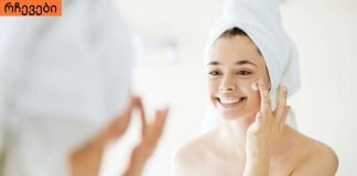 კანის დაბერების საწინააღმდეგო ბუნებრივი კრემი