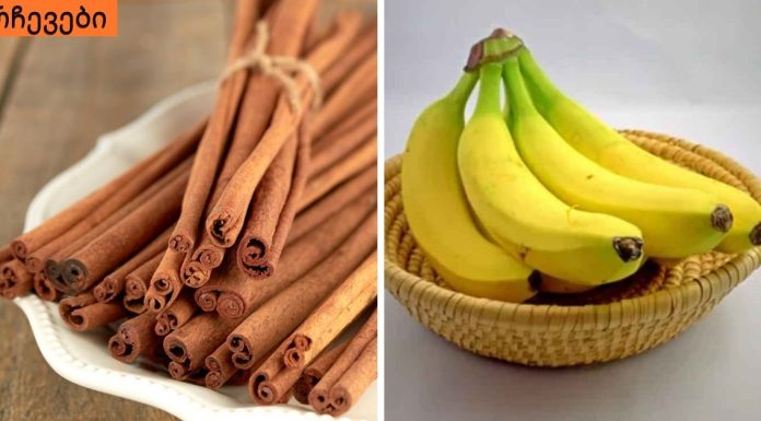 უკეთესი ვიდრე საძილე წამლები – ბანანი, დარიჩინი და წყალი ტკბილ ძილს მოგგვრით!