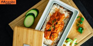 ამ 9 საჭმლის შეთბობა სასტიკად აკრძალულია! გაუფრთხილდით თქვენს ჯანმრთელობას!