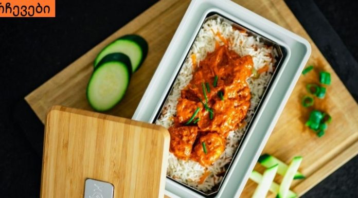 ამ 9 საჭმლის შეთბობა სასტიკად აკრძალულია! გაუფრთხილდით თქვენს ჯანმრთელობას!