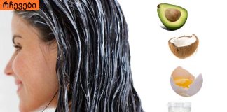 როგორ გავხადოთ თმა სქელი და ლამაზი – ჩემმა სტილისტმა საიდუმლო გამიმხილა.