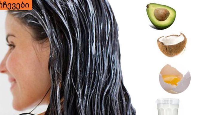 როგორ გავხადოთ თმა სქელი და ლამაზი – ჩემმა სტილისტმა საიდუმლო გამიმხილა.