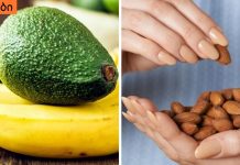 დააბალნსეთ ორგანიზმში ტუტე ამ პროდუქტების საშუალებით-ეს საინეტრესოა!