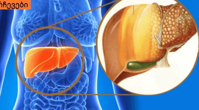 სასმელი, რომელიც მომენტალურად აჯანსაღებს ორგანიზმს-გაიწმინდეთ ღვიძლი მარტივად!