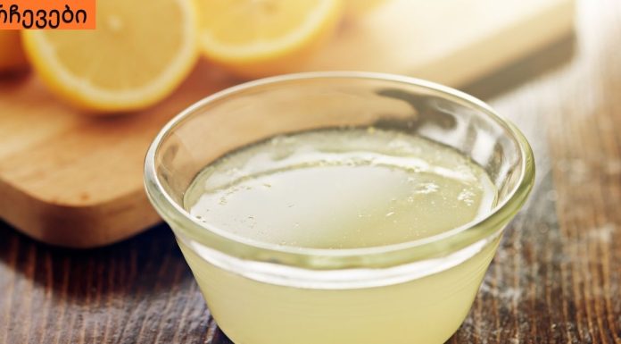 მარტივი ინგრედიენტებისგან გაკეთებული ნიღაბი სახიდან ასაკის კვალს გაგიქრობთ!