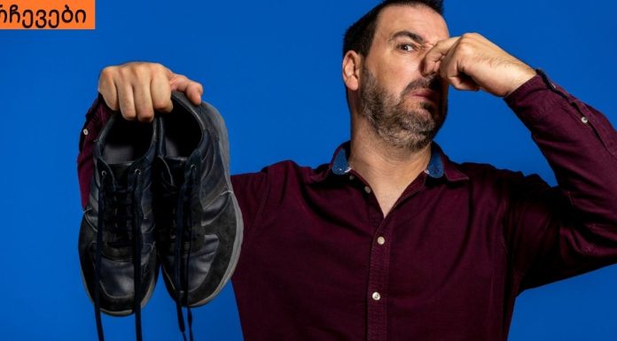 ფეხებიდან უსიამოვნო სუნის მოშორების უმარტივესი 3 გზა.