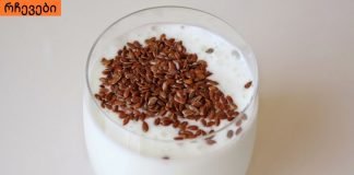 ნაწლავების გაწმენდის მრავალი გზა არსებობს, მაგრამ ყველა მათგანი არ არის კარგი.ნაწლავის რბილი წმენდა სახლში.