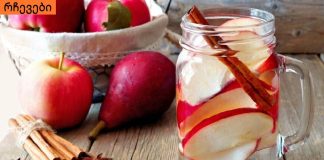 როგორ მოვიშოროთ ორგანიზმიდან ყველაფერი არასაჭირო და შხამიანი