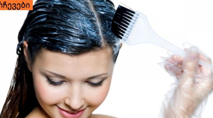 რა ვიტამინების დამატებაა აუცილებელი თმის სიჯანსაღისთვის.ჩემი თმა ახლა ისეთი მდიდრულია, როგორც არასდროს!