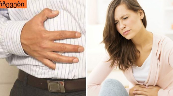 აი რატომ გაქვთ შებერილი მუცელი! გაიგეთ როგორ უნდა გაუმკლავდეთ ამ პრობლემას!