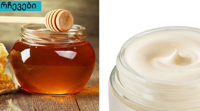 ეს რეცეპტი დრომ გამოსცადა.ბუნებრივი მათეთრებელი კრემის რეცეპტი.