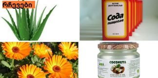 როგორ შევწყვიტოთ თმის ხშირი დაბანა და დავივიწყოთ ცხიმიანობა.