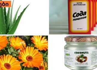 როგორ შევწყვიტოთ თმის ხშირი დაბანა და დავივიწყოთ ცხიმიანობა.