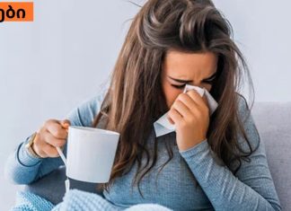 სუნთქვის ვარჯიშები ბრონქიტისთვის