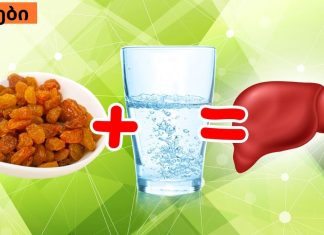 ქიშმიში და წყალი ღვიძლის გაწმენდაში გვეხმარება!