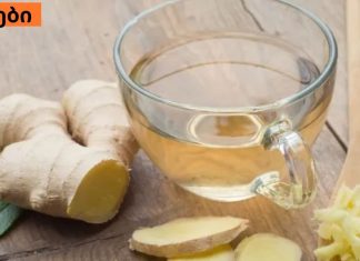 ჯანჯაფილიანი წყალი ყველაზე ჯანსაღი სასმელია წელზე ზედმეტი ცხიმის დასაწვავად