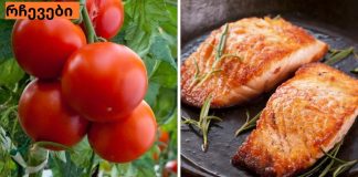 4 საკვები, რომელიც ხელს უწყობს კოლაგენის გამომუშავებას