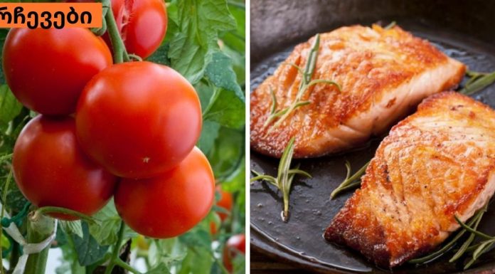 4 საკვები, რომელიც ხელს უწყობს კოლაგენის გამომუშავებას