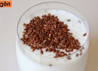 ეს ორი ინგრედიენტი მსხვილი ნაწლავიდან ტოქსინებს მოაცილებს.