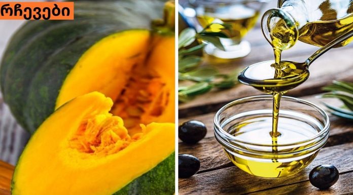 ეს საკვები ღრუბლივით ასუფთავებს ღვიძლს